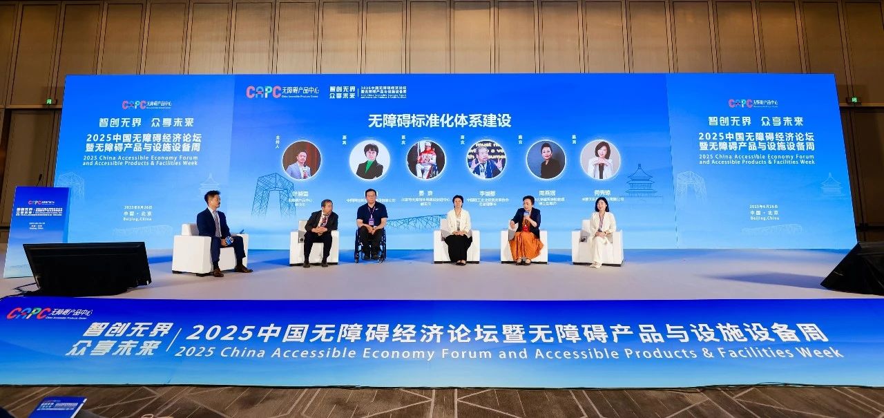 微信图片_2025-07-04_092528_272