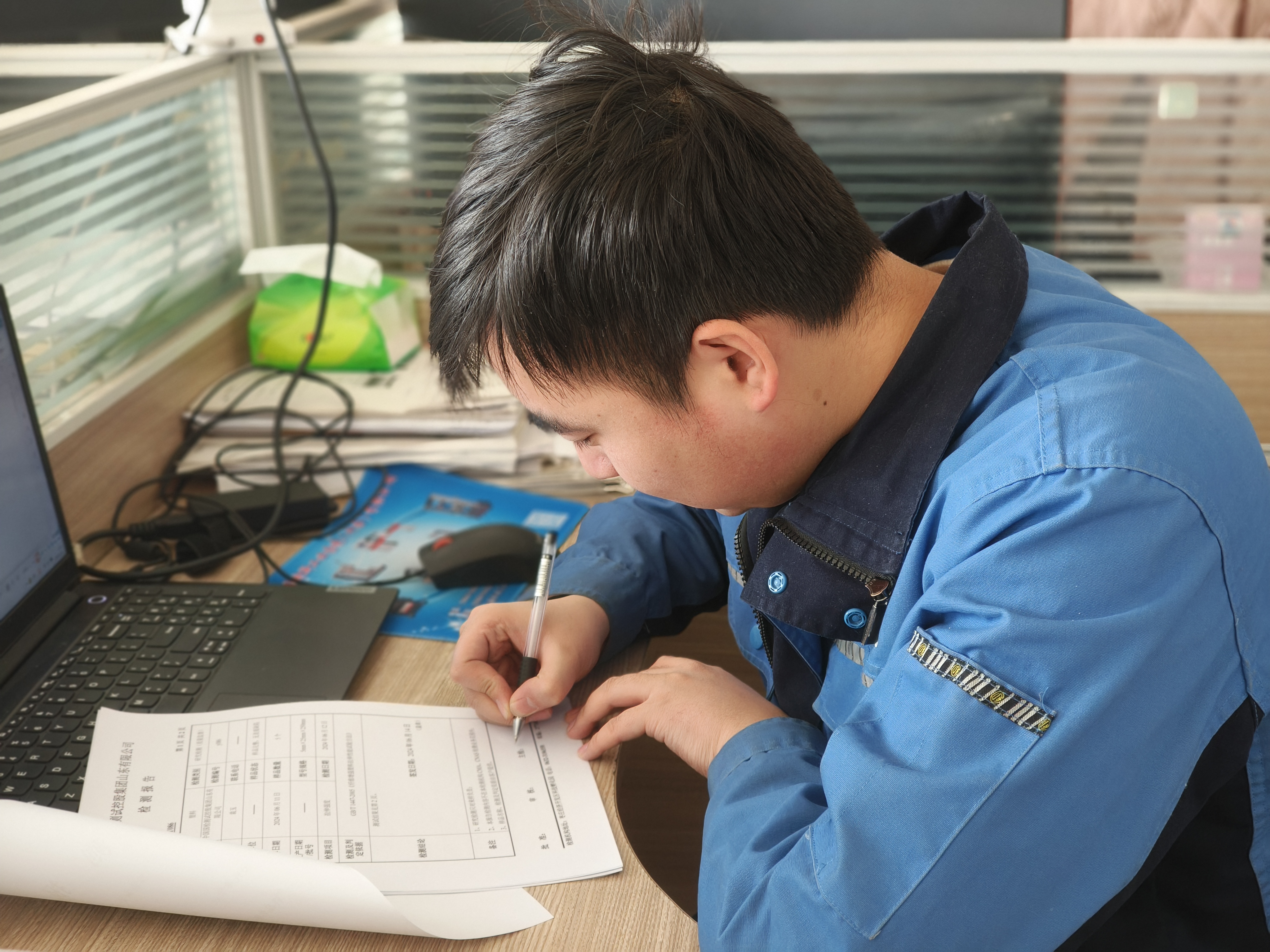 一线·有我丨张正:五年淬炼,从“新手”到“检测尖兵”的蜕变之路