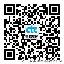 微信图片_2025-09-25_102657_771