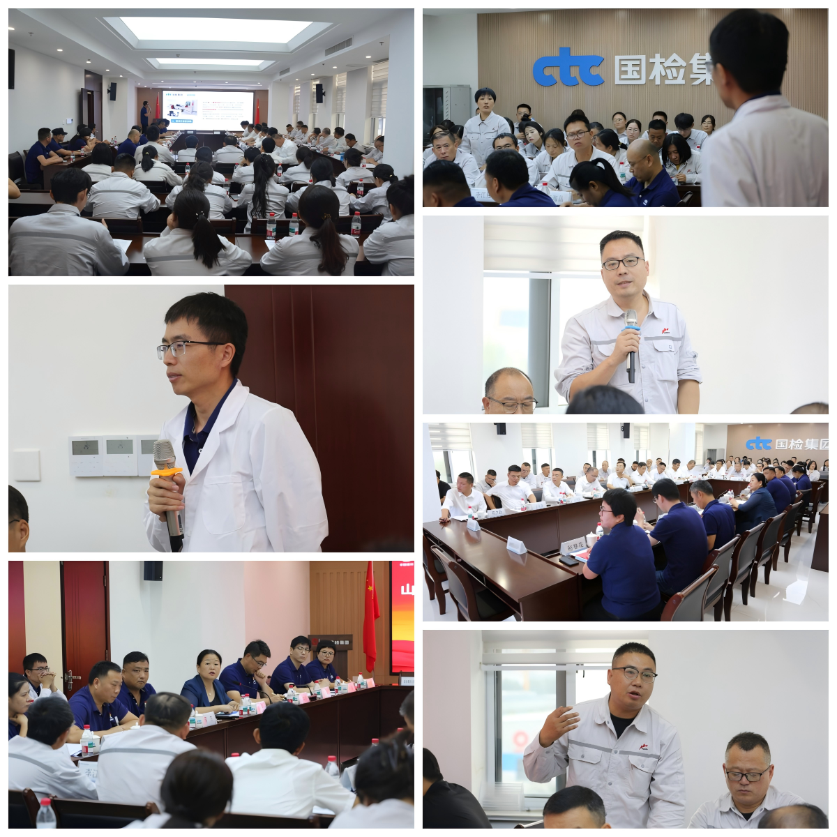 WPS拼图5 WPS拼图5