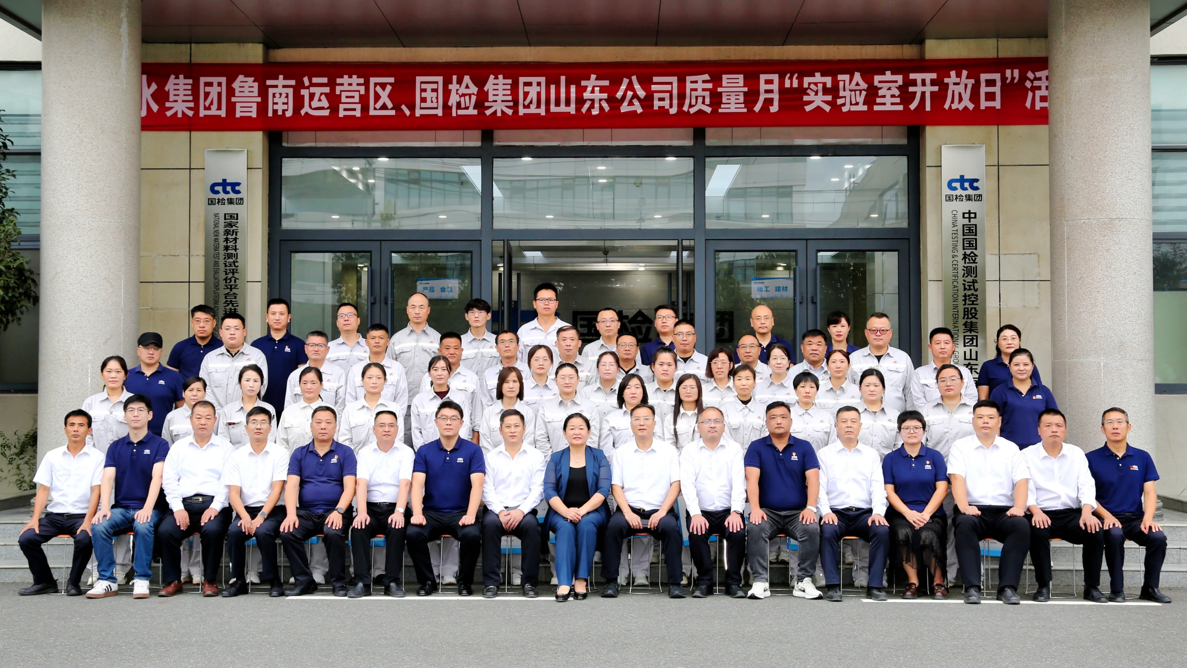 微信图片_20250922134606_3_594 微信图片_20250922134606_3_594