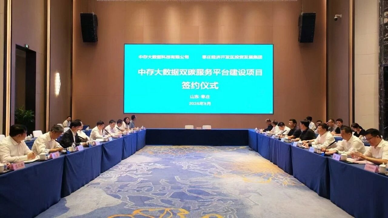 微信图片_2025-09-15_090850_849 微信图片_2025-09-15_090850_849