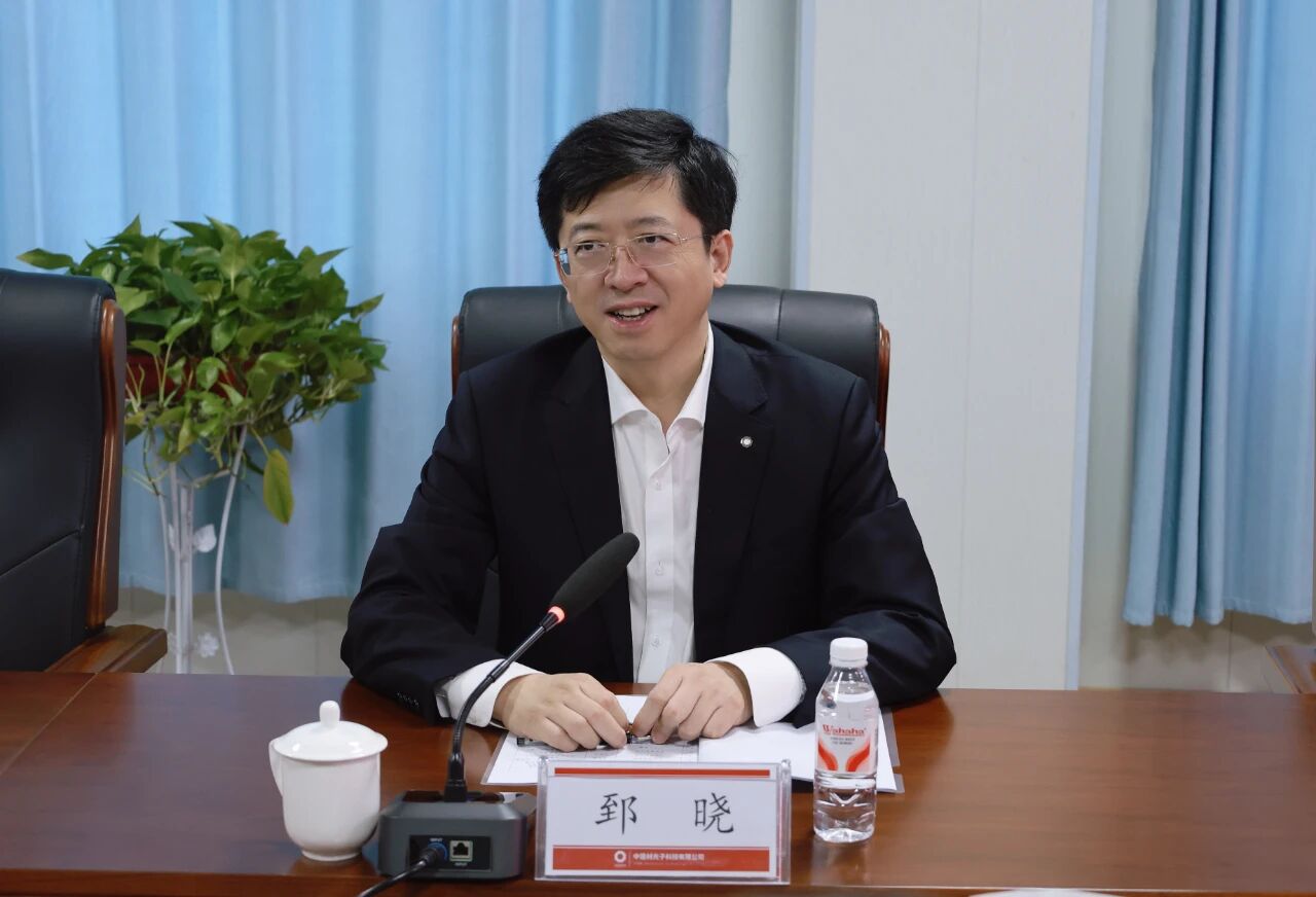 微信图片_2025-09-15_090840_588 微信图片_2025-09-15_090840_588