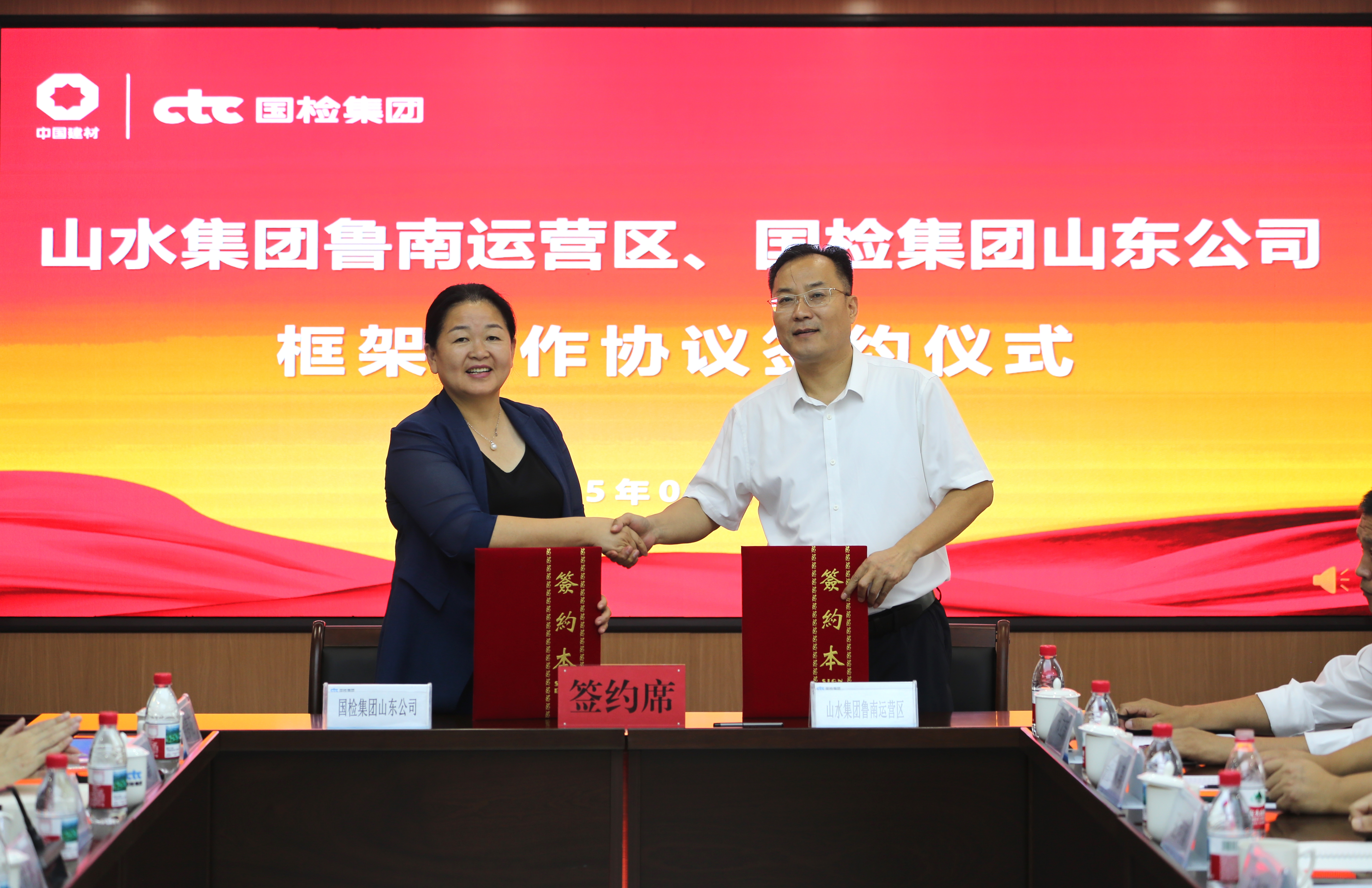 F70A1378_32104(2) F70A1378_32104(2)