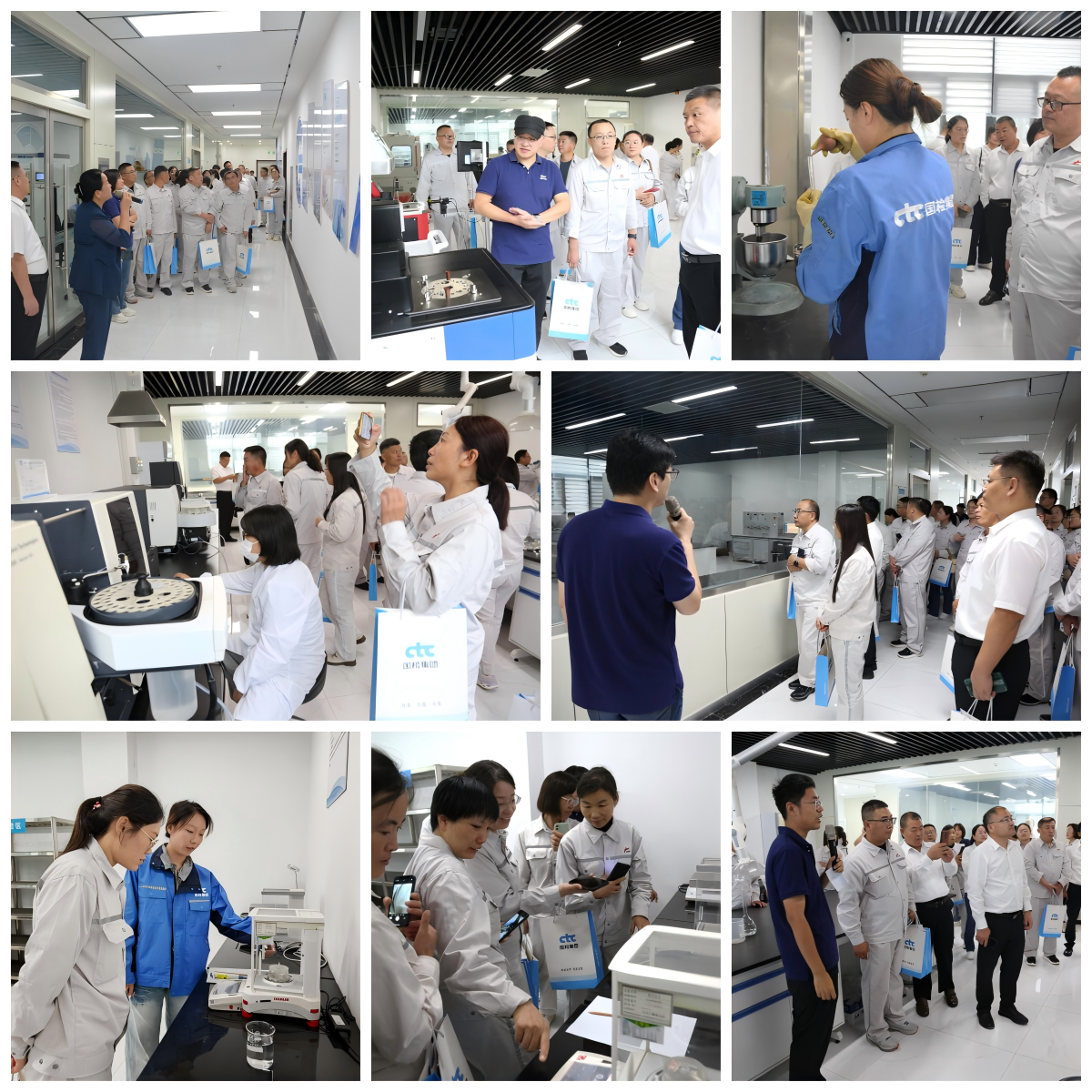 WPS拼图4 WPS拼图4