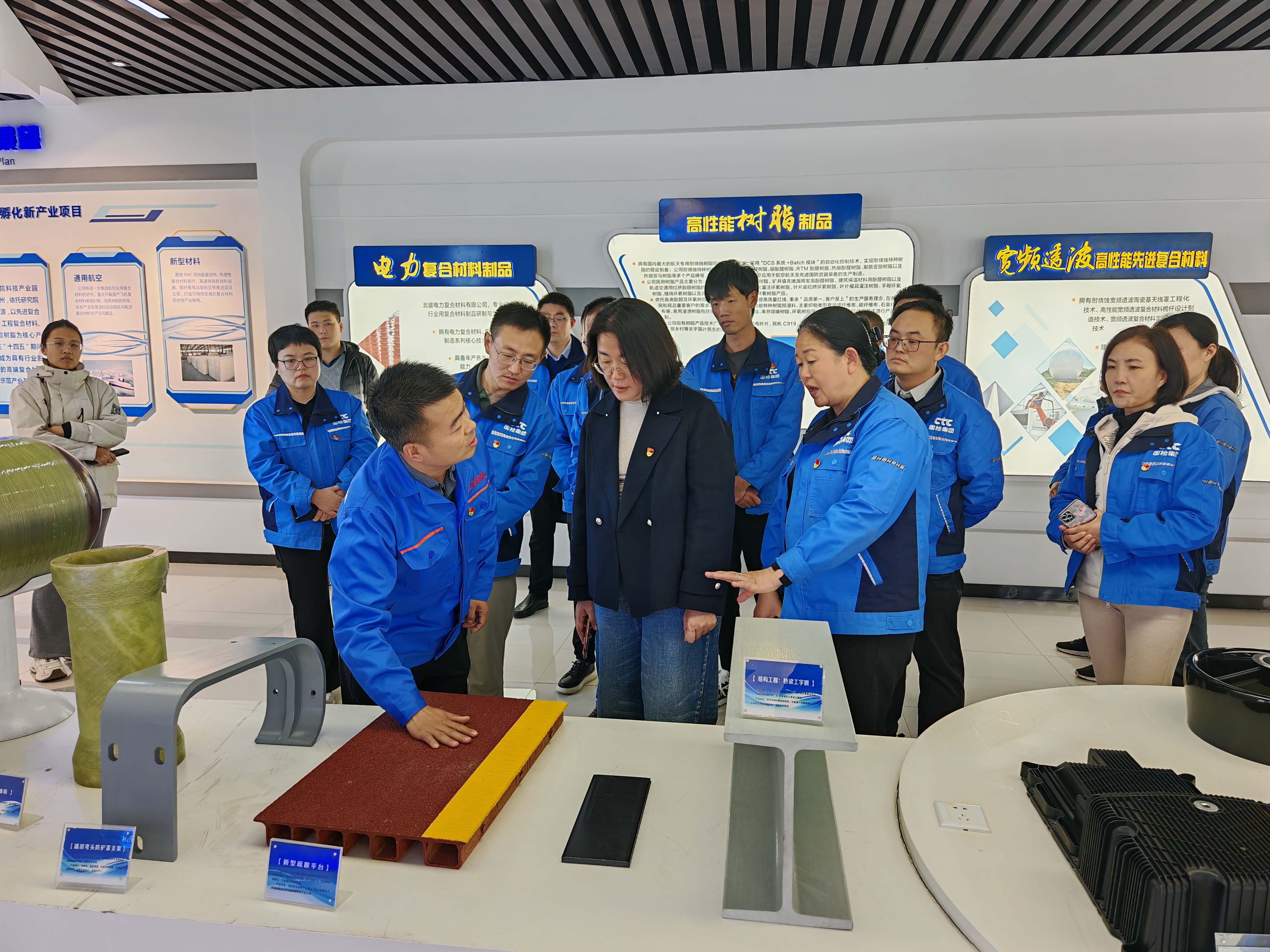 IMG_20251029_140841 IMG_20251029_140841