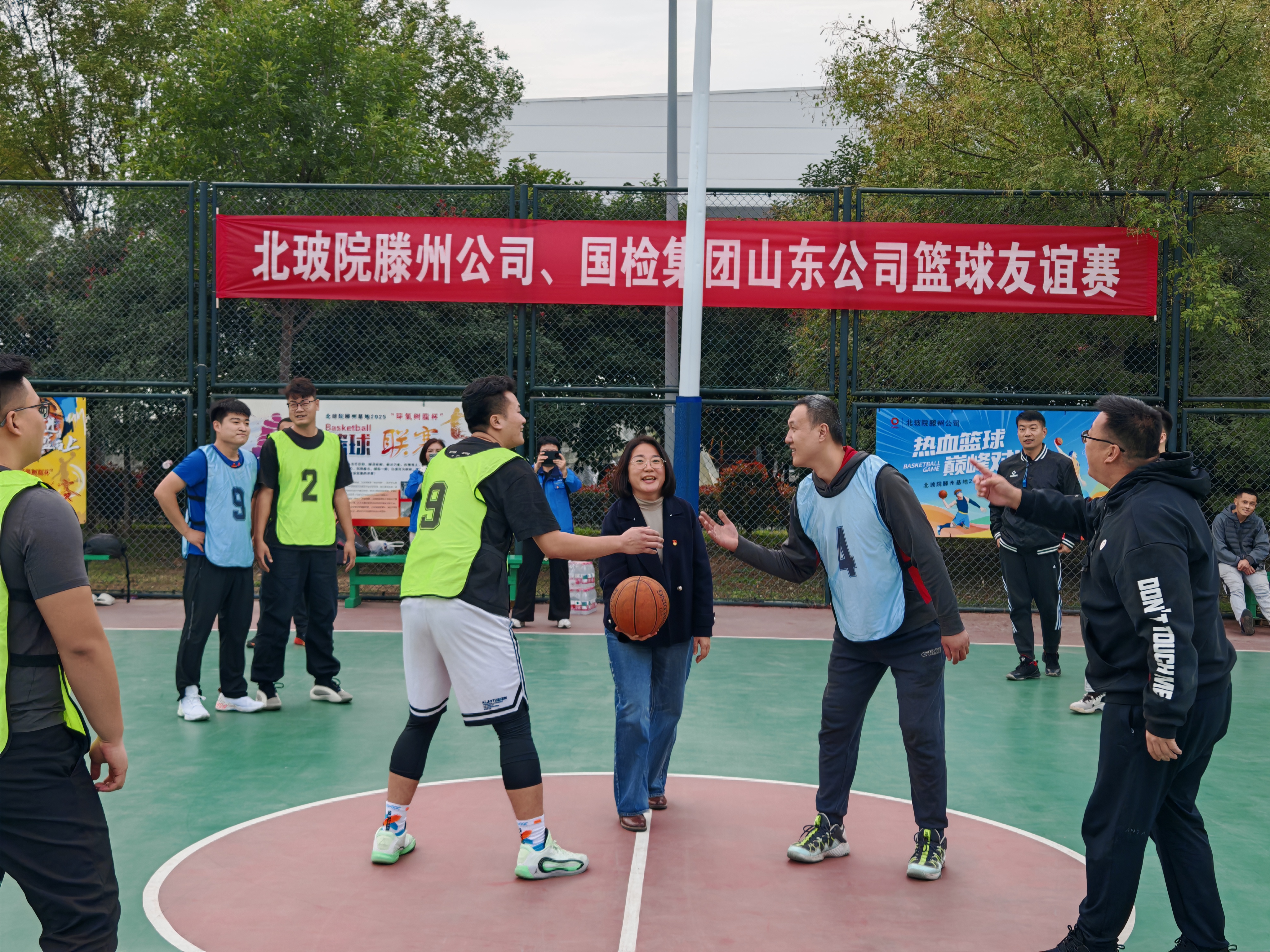 党建引领聚合力 携手共进促发展