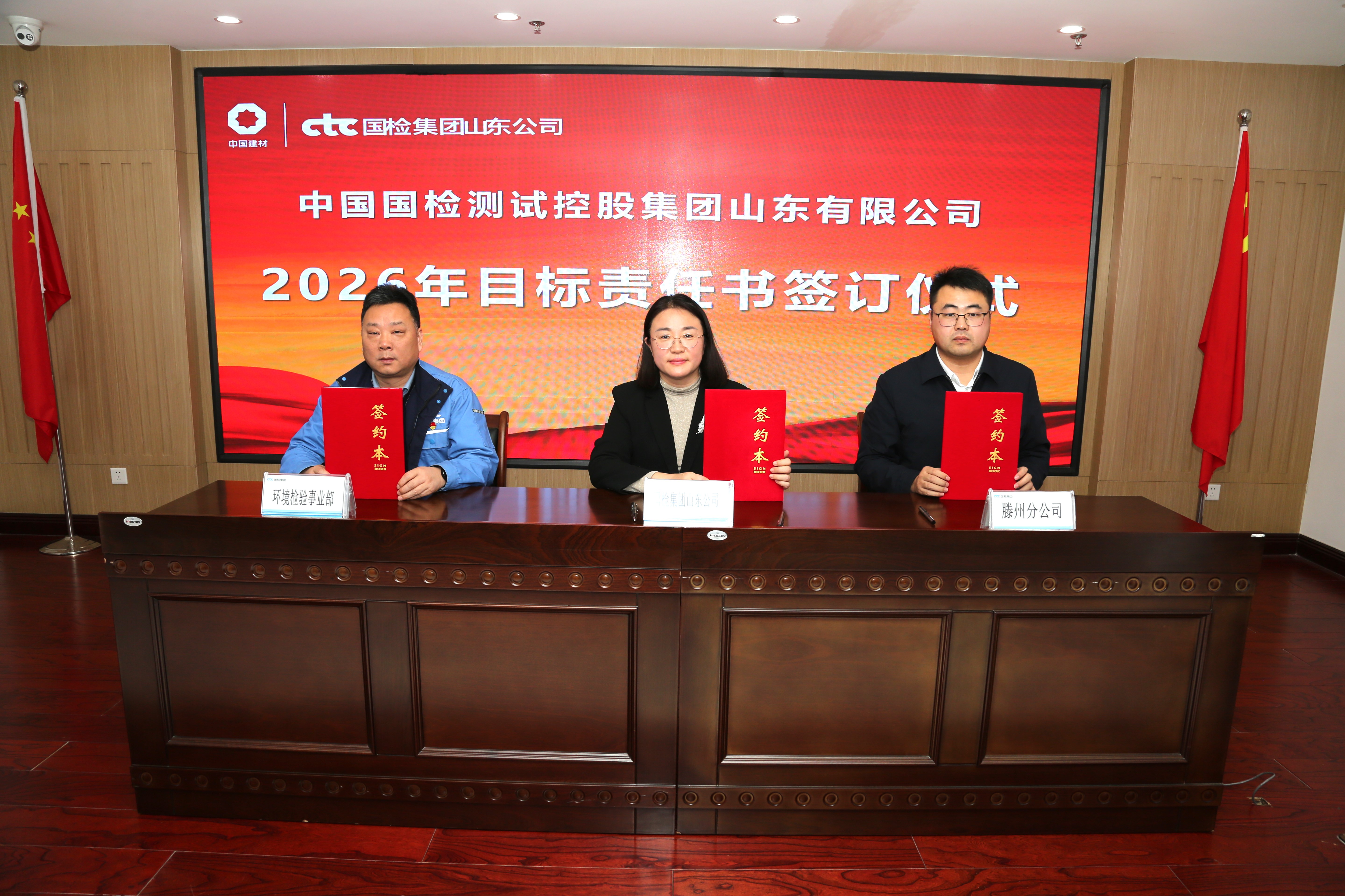 F70A1307(1) F70A1307(1)