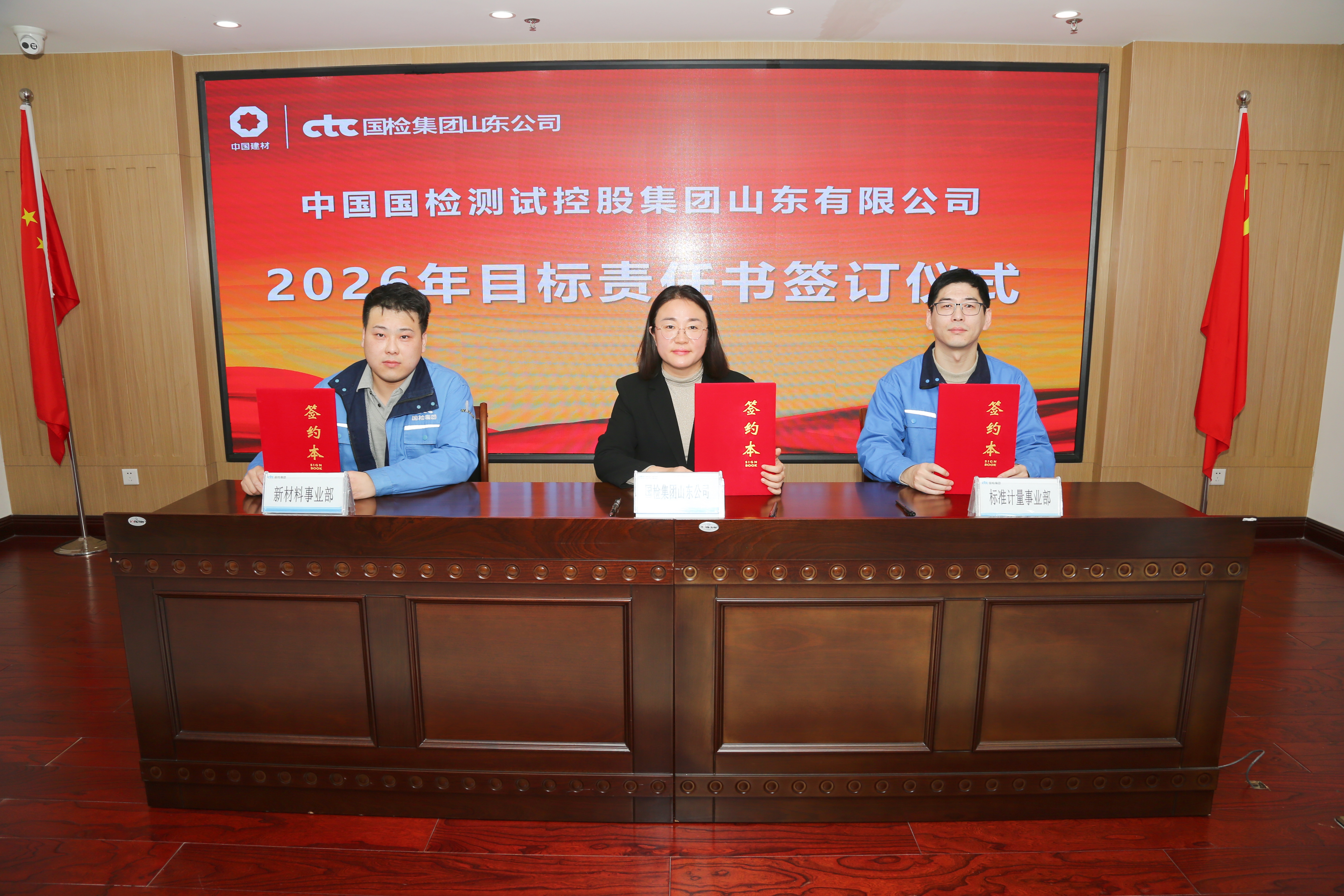 F70A1299_副本 F70A1299_副本