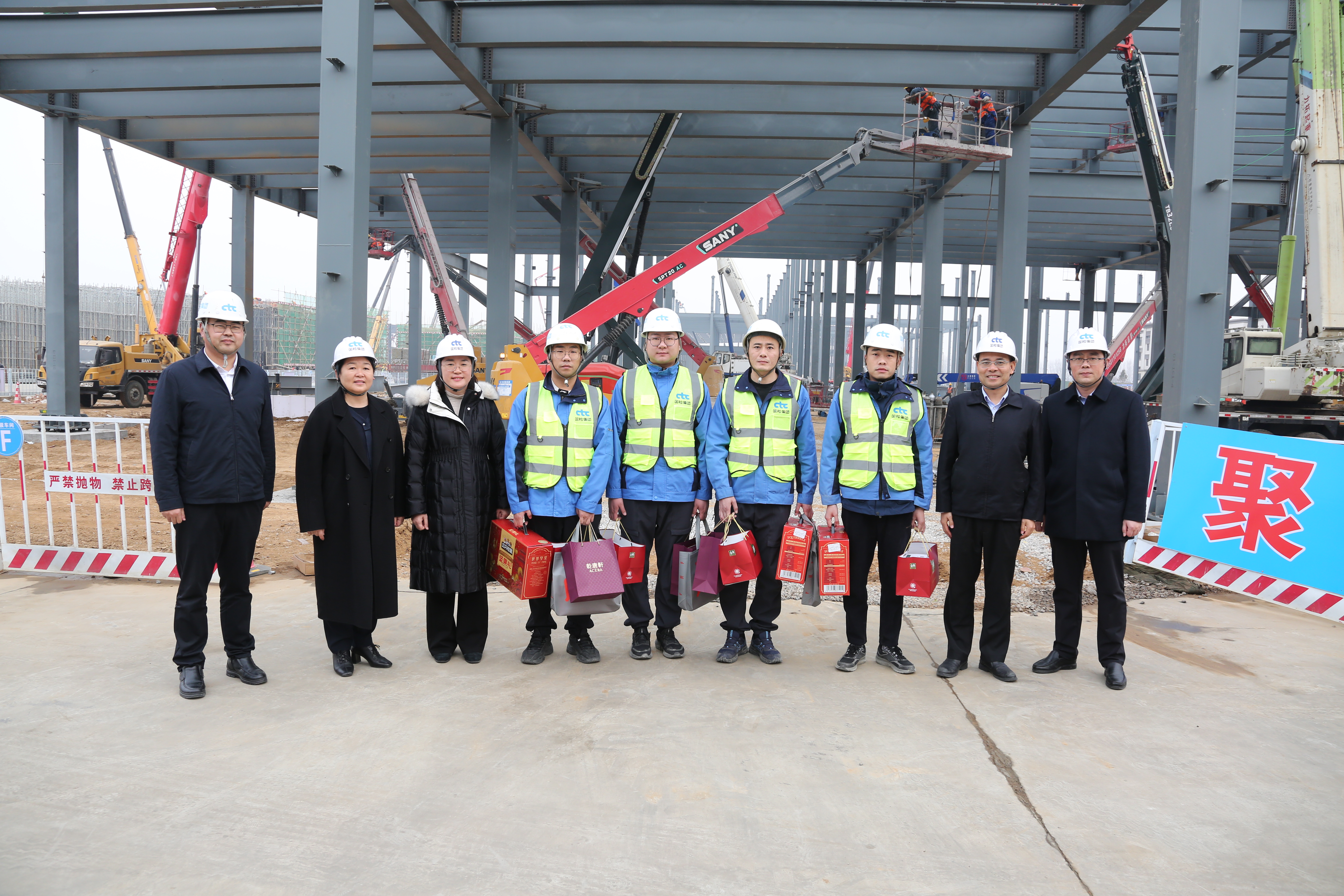 新春慰问暖一线 坚守岗位显担当 —— 国检集团副总经理宋开森赴山东滕州慰问坚守员工