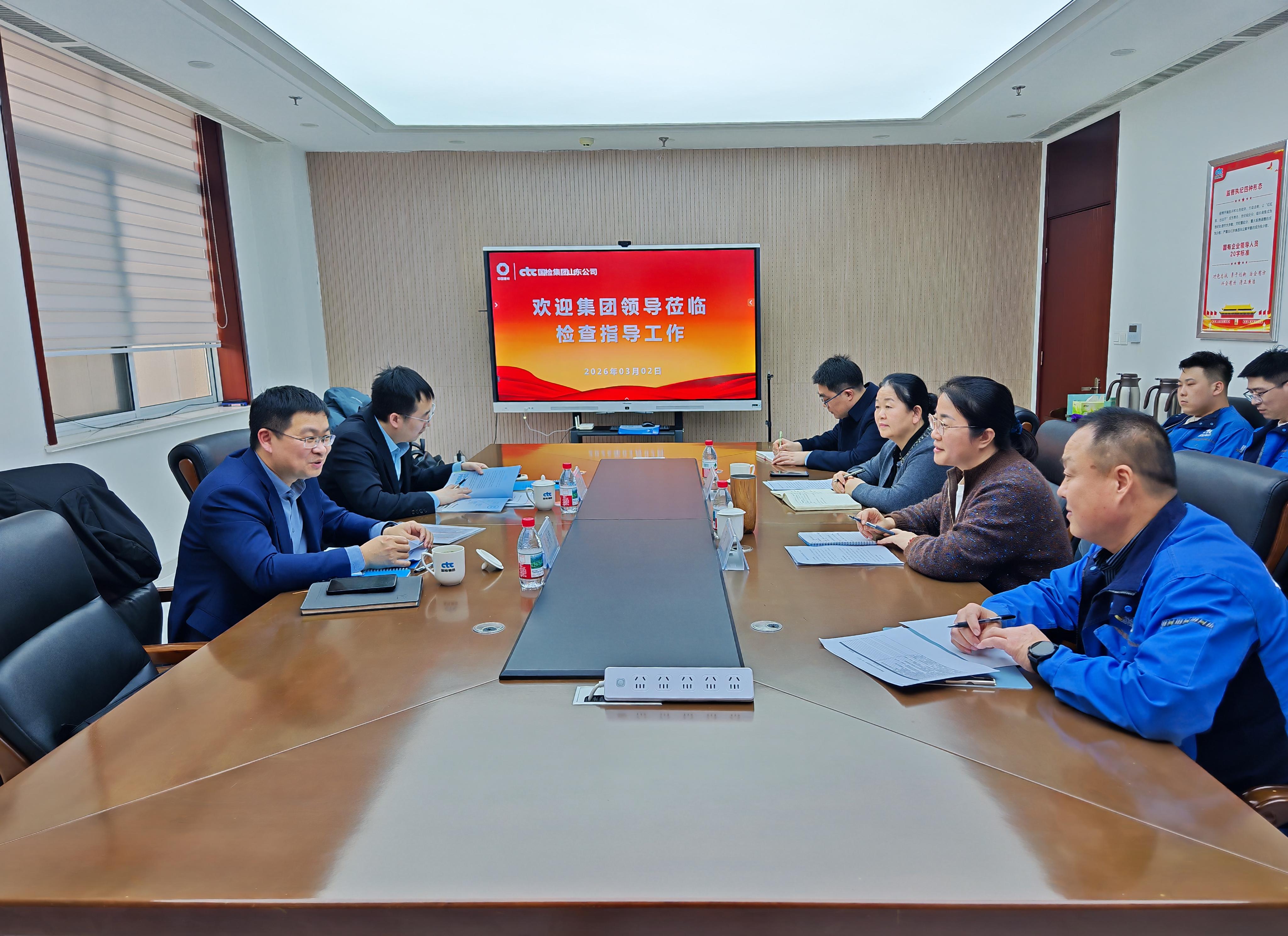 IMG_20260302_163910(2)